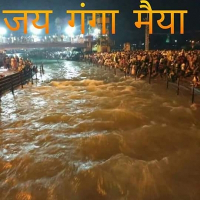  Service Provider of Ganga Aarti Haridwar Uttarakhand 